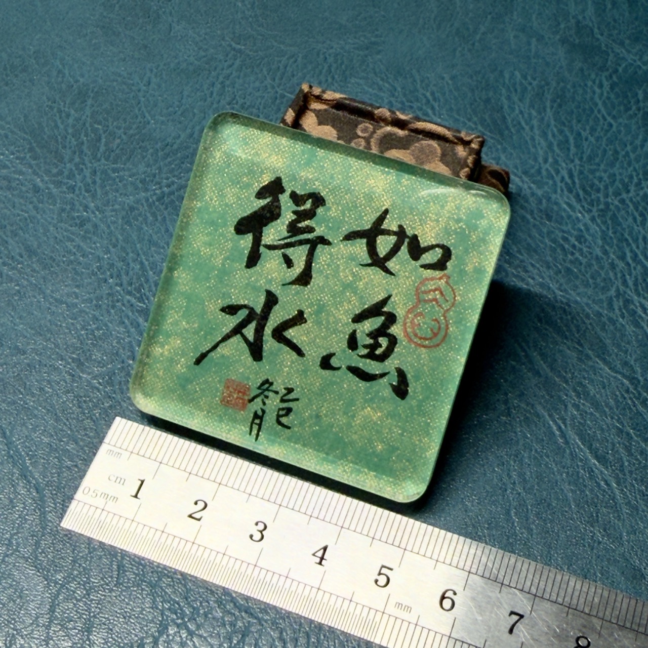 如魚得水 5x5x0.5cm